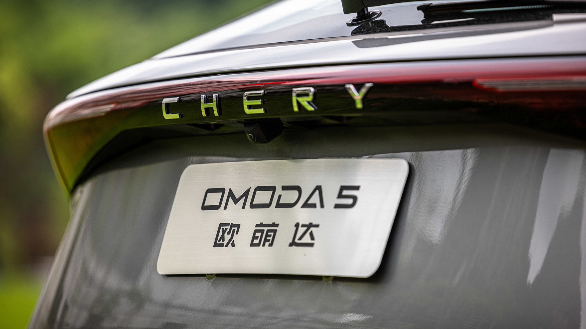 奇瑞欧萌达感受,奇瑞欧萌达2024款驾驶体验