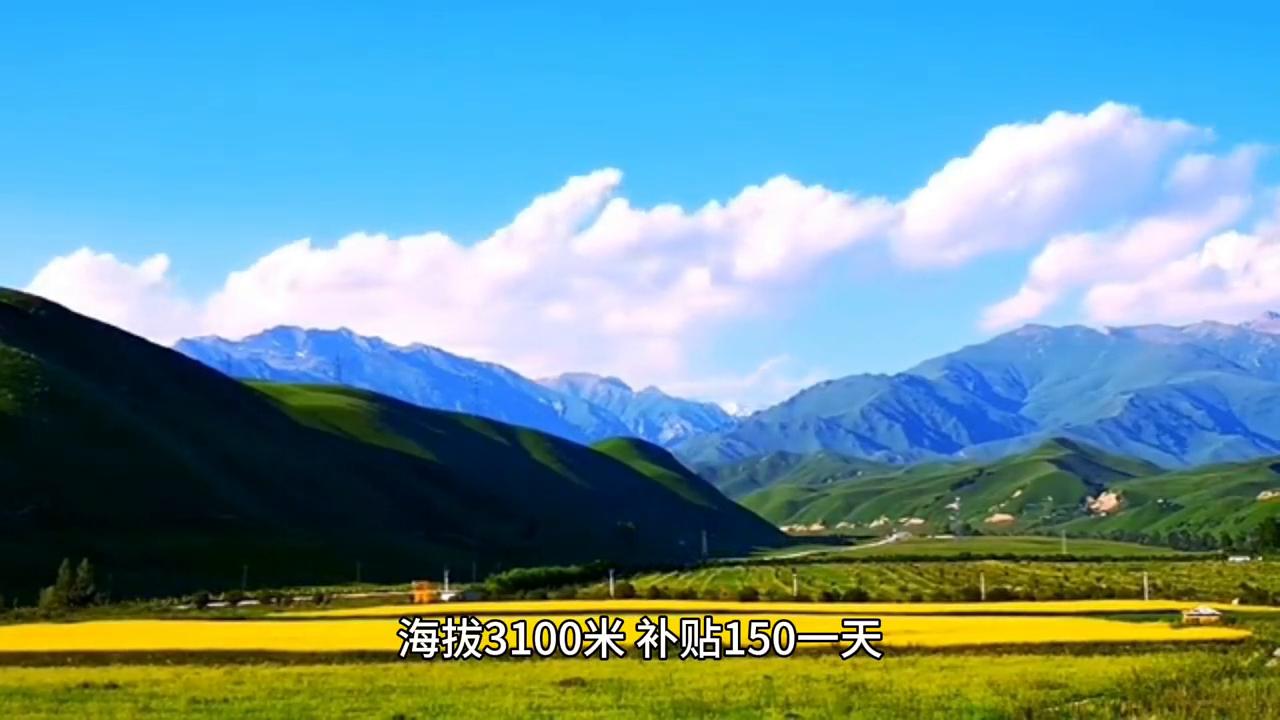 中交一局正式员工待遇,中交一公局待遇分享