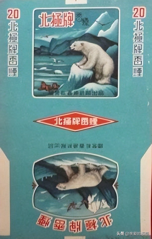 已经消失的老香烟,七八十年代的23种老牌香烟