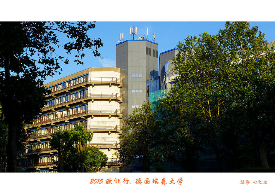 中西欧,中西欧旅游