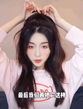 今年别再披头散发了三款减龄发型,秋冬季更适合有氛围感的发型