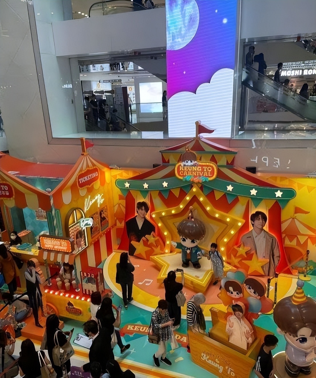 鎷虫墦閲戣鑴氳俯閾惰瑙嗛,濮滄稕鏋椾繆鏉板垬寰峰崕