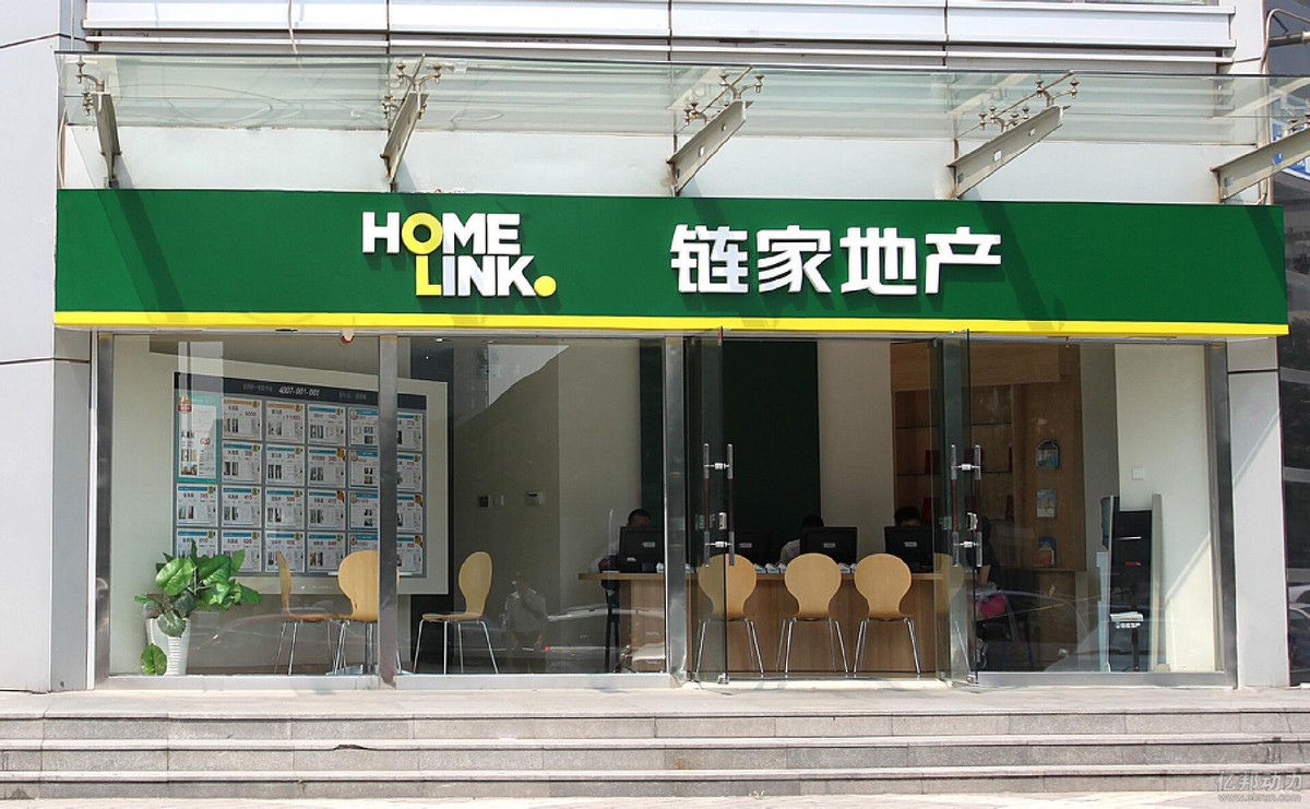 22年房地产市场走势,房地产20年未有之变局