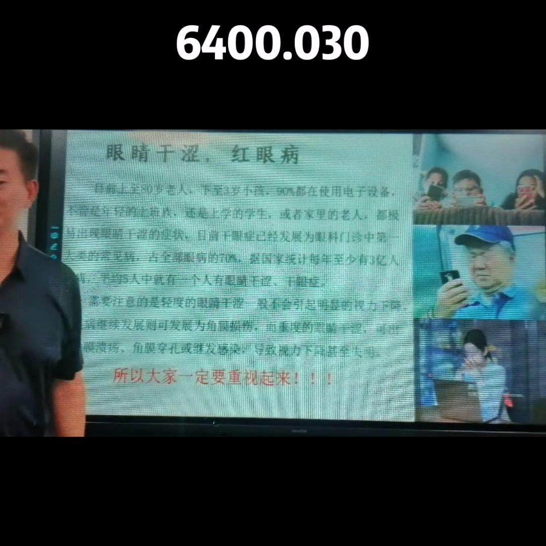 易经八卦数字学能改变一个人吗,易经八卦风水学习