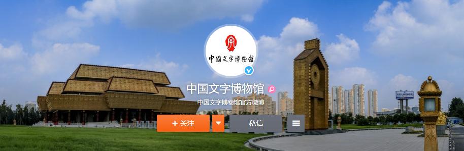 甲骨文破译一字奖多少钱,破译甲骨文字奖金