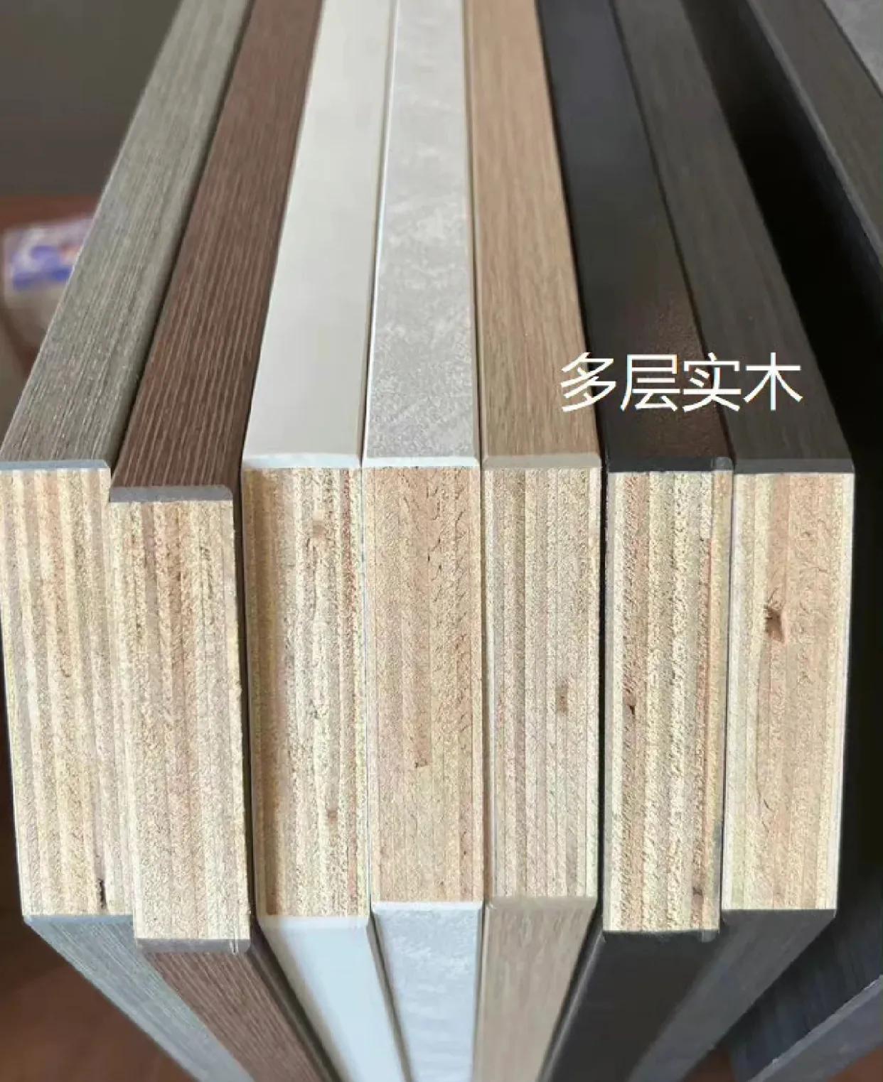 首套房装修，你必须要知道的这7种板材的优缺点以及使用场景