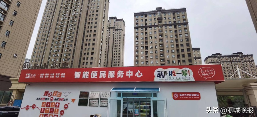 放心吃吧图片,放心吃吧原唱完整版