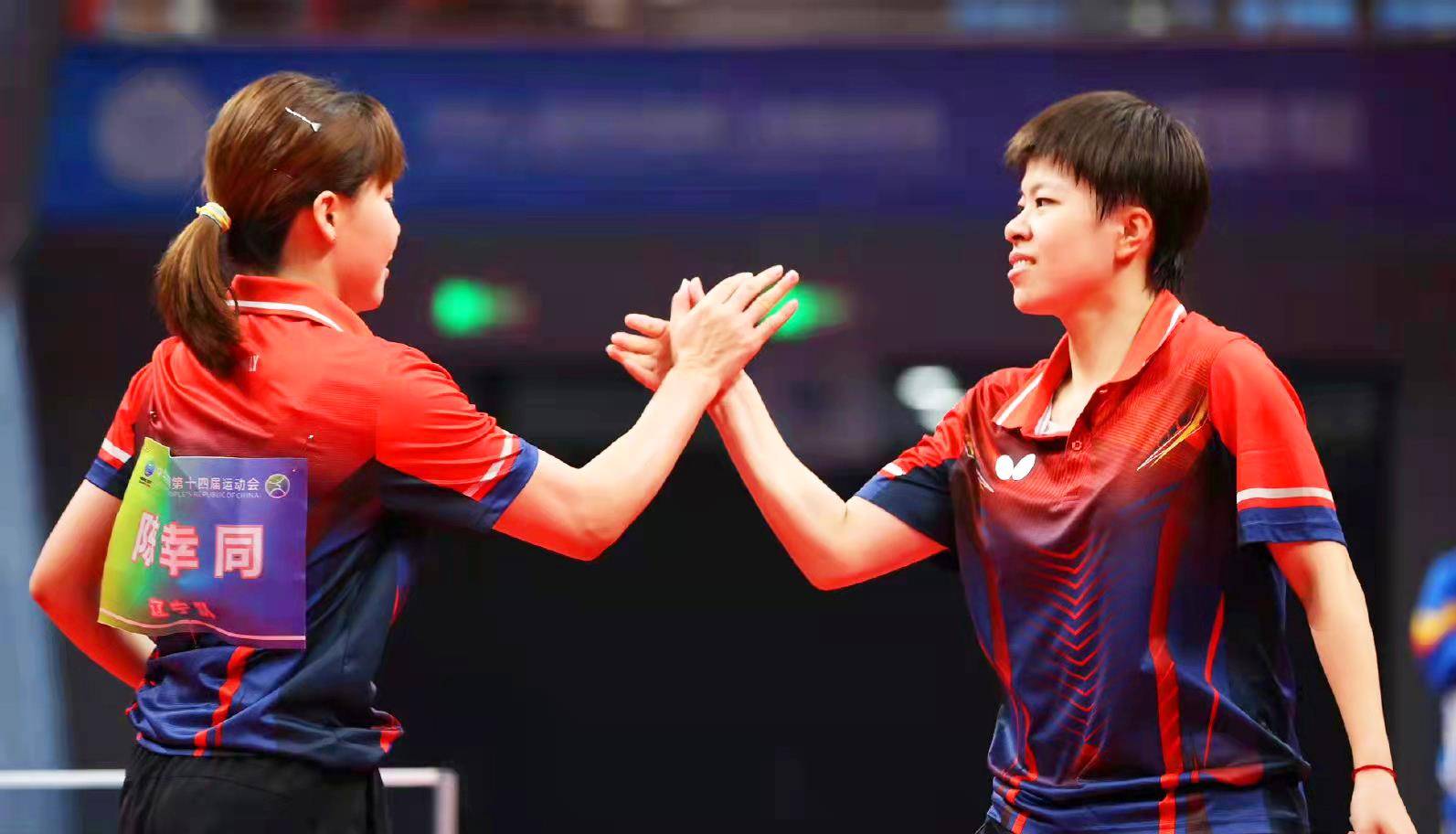 新乡世界杯决赛王艺迪,wtt新乡冠军赛王艺迪陈幸同