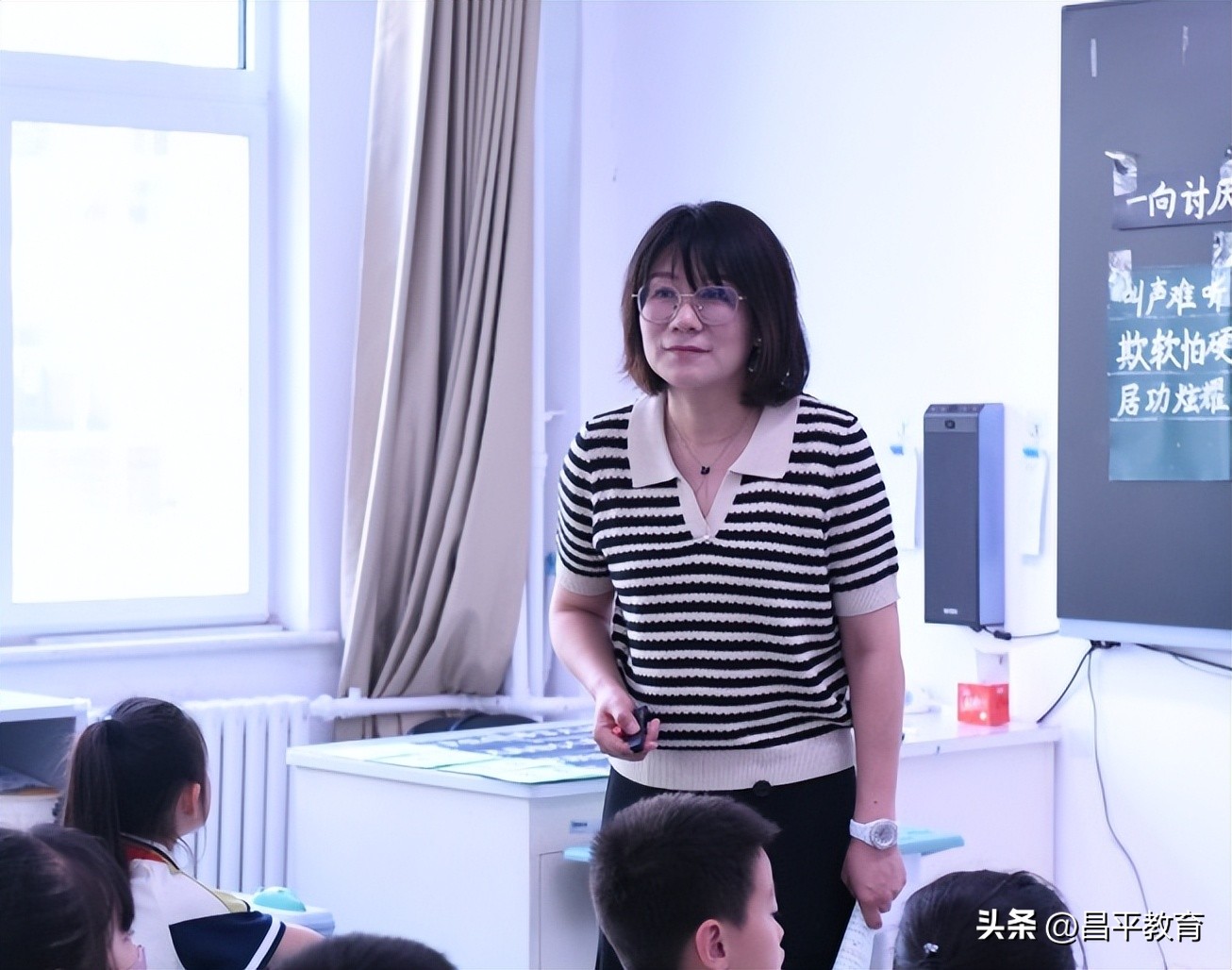 学区开展教研活动促质量提升,学区零活动第一天攻略