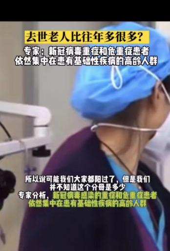 新毒王或将肆虐全世界,新毒株蒙脱石散