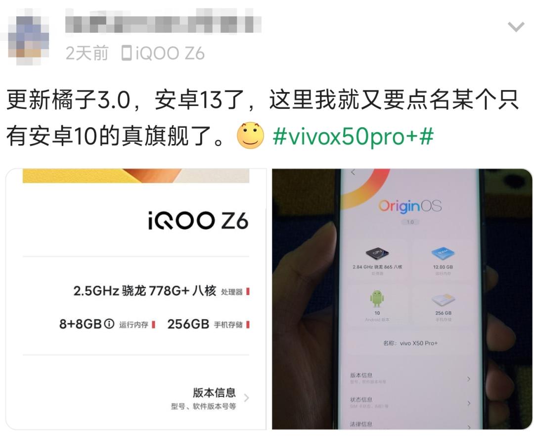 android13适配机型名单,android13支持的机型