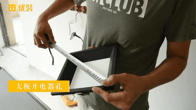 蜂窝大板开孔造型,小课堂免费科普