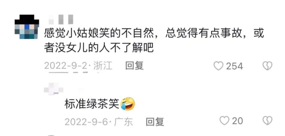 2023年童装排行,2023童装女性化