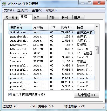 台服lol拳头账号怎么注册,lol台服注册好了显示版本更新