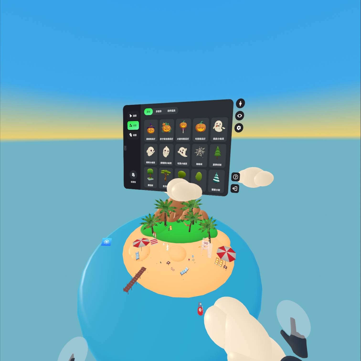 pico怎么体验失重感,pico体验感受