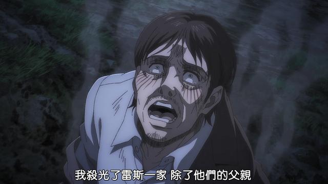 进击的巨人到底讲了些什么,进击的巨人到底讲了什么