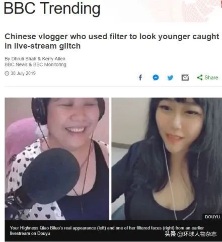 小辉直播被骂哭完整版,小辉直播回放