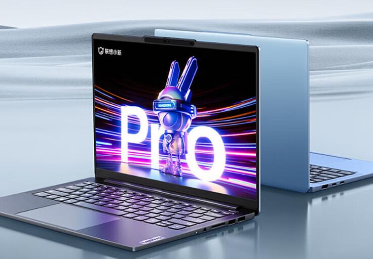 联想笔记本电脑小新pro14值得买吗,哪款笔记本可以对比联想小新pro14