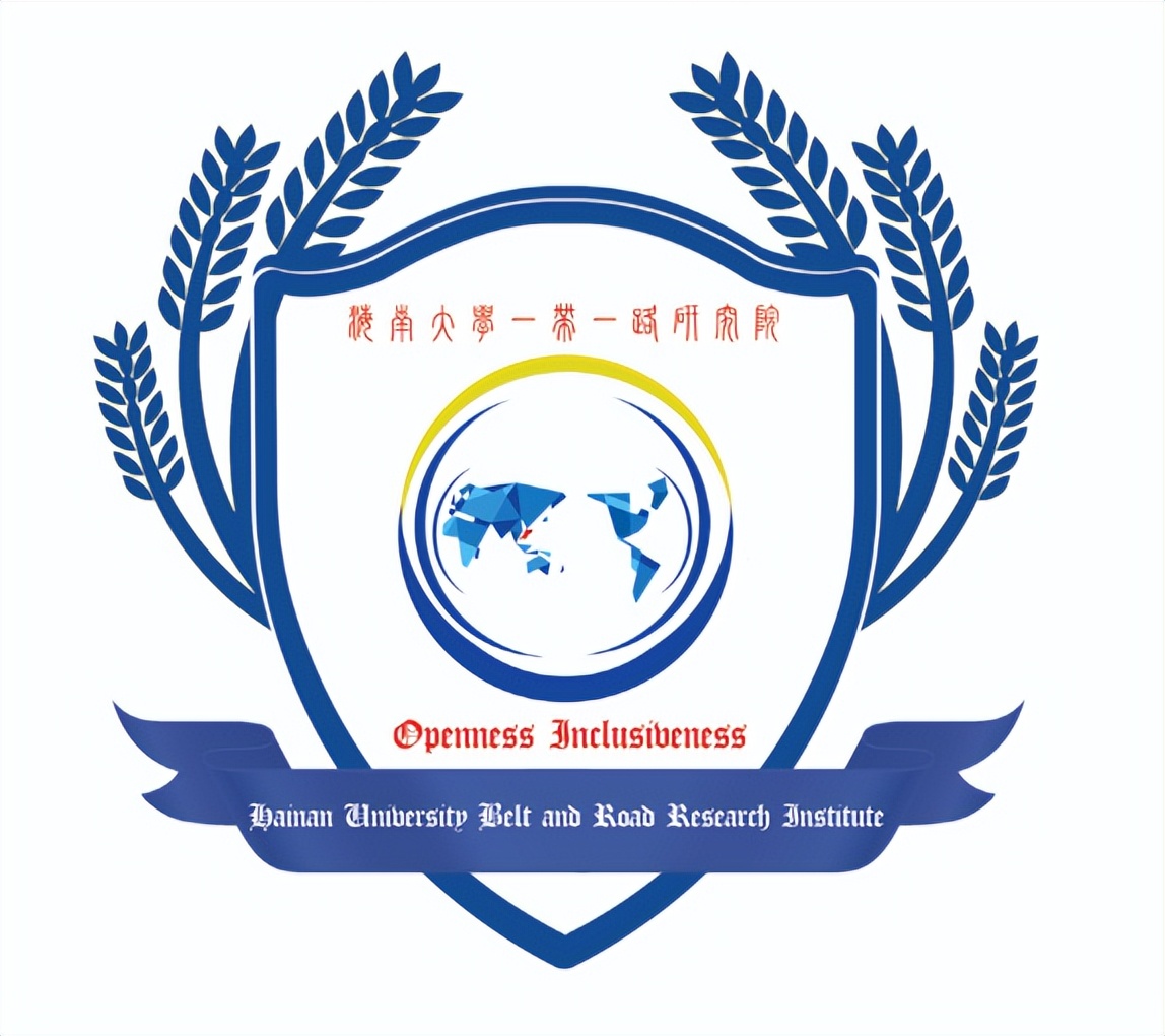 【一带一路】何烈辉教授：种族歧视——警惕被滥用而阻碍非洲发展