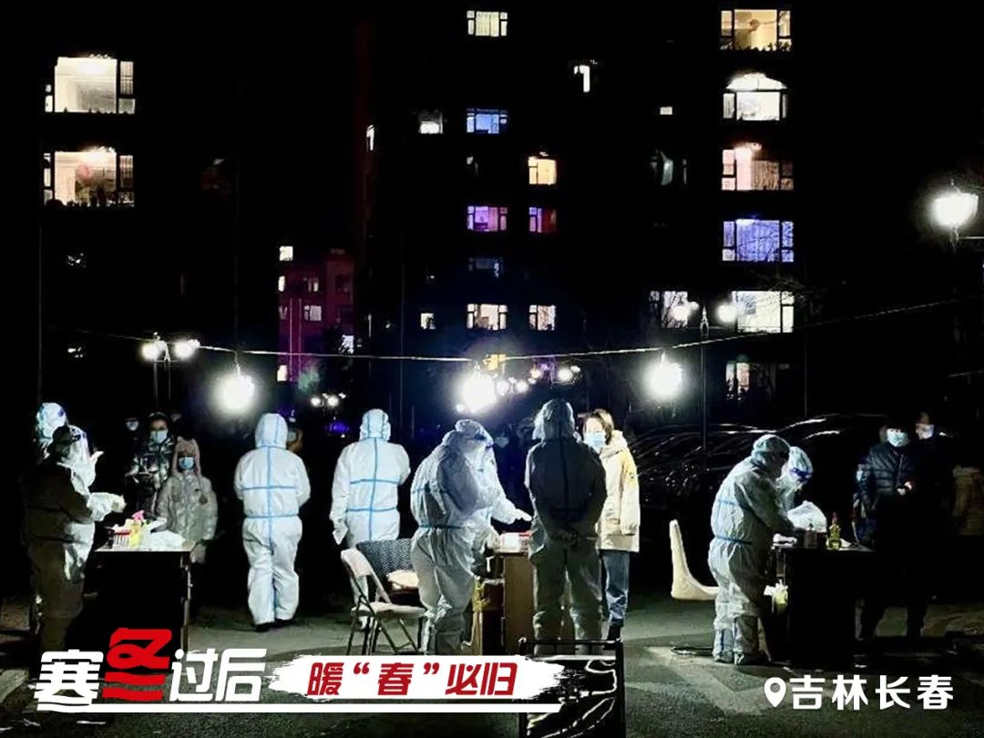 防控疫情众志成城图片,抗疫广发银行