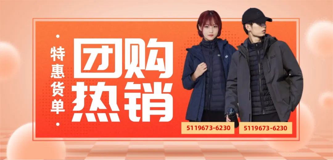 你提要求我来做怎么回复,你提需求我提供解决方案的文案