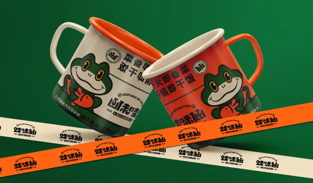 美蛙鱼头火锅店装修设计公司,美蛙鱼头火锅店装修风格网红