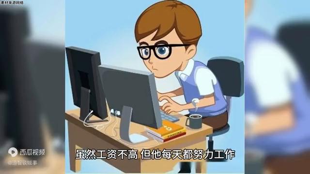 泰州为什么大力发展城南,泰州为什么往南发展