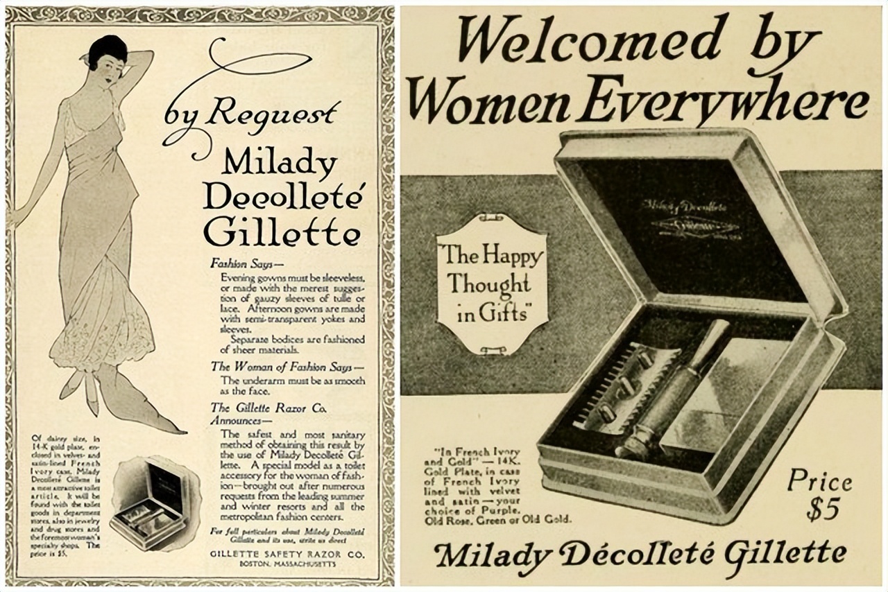 中国古代女性有剔除体毛的习惯吗 (古代女性的发鬓演变史)