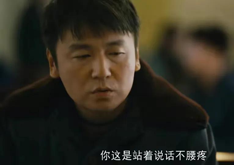 人间世殷桃宋佳谁是女一号,人世间宋佳和殷桃谁是女主