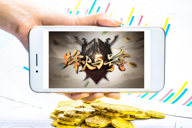 网络虚拟财产的刑法保护研究,虚拟财产的法律保护