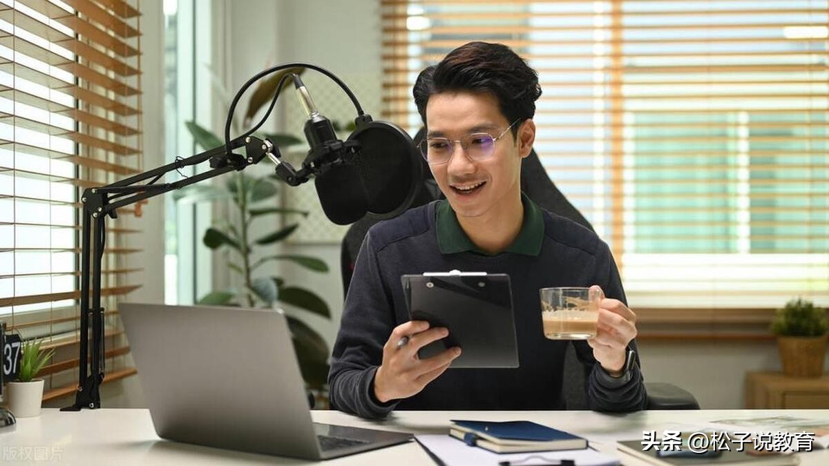 山东省被低估的四所大学,山东省内排名前五的大学你知道吗