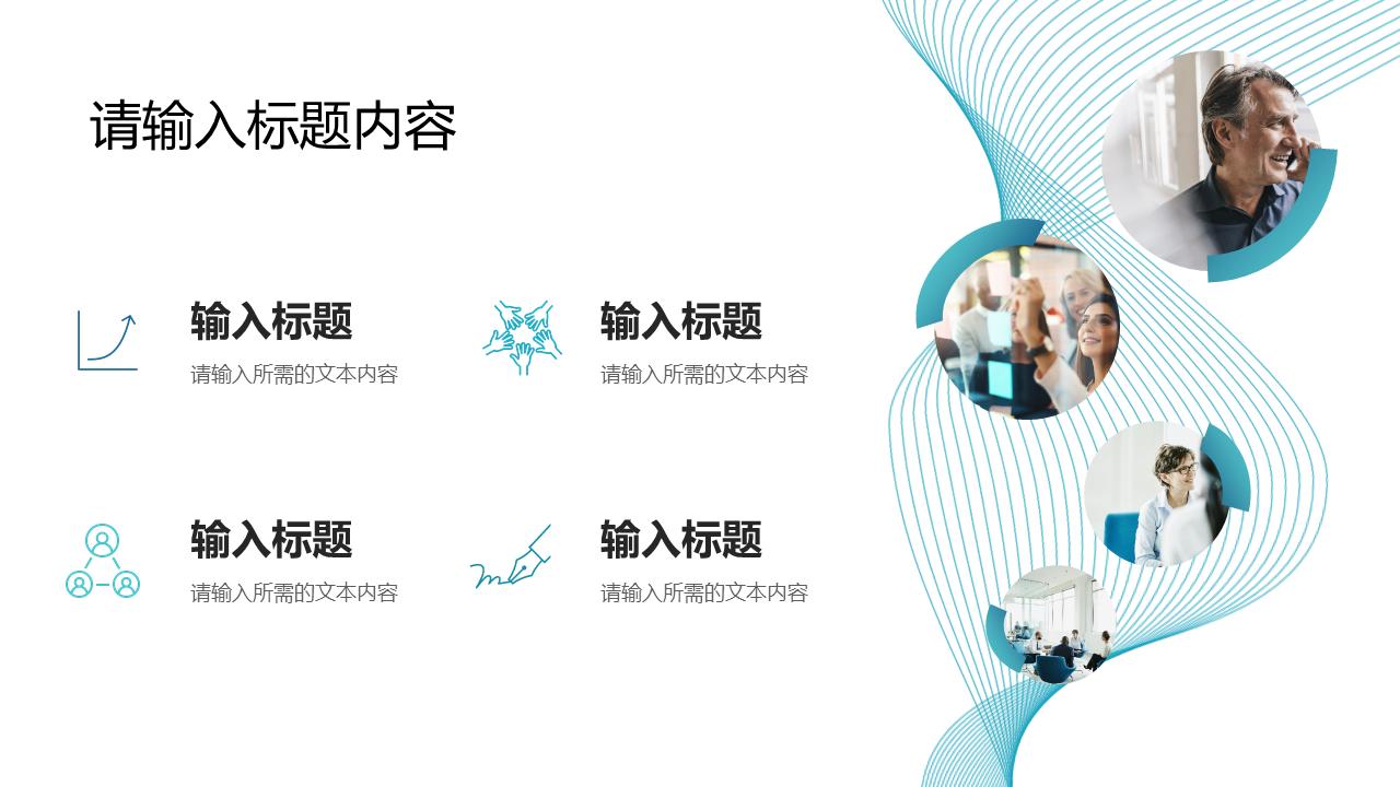 宸ヤ綔姹囨姤ppt鍏嶈垂妯℃澘绾㈣壊,鏁版嵁绫诲伐浣滄眹鎶pt妯℃澘涓嬭浇