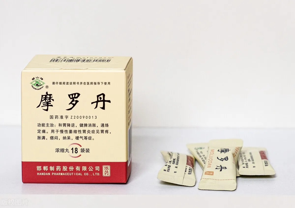 摩罗丹怎么选,摩罗丹搭配什么吃效果好