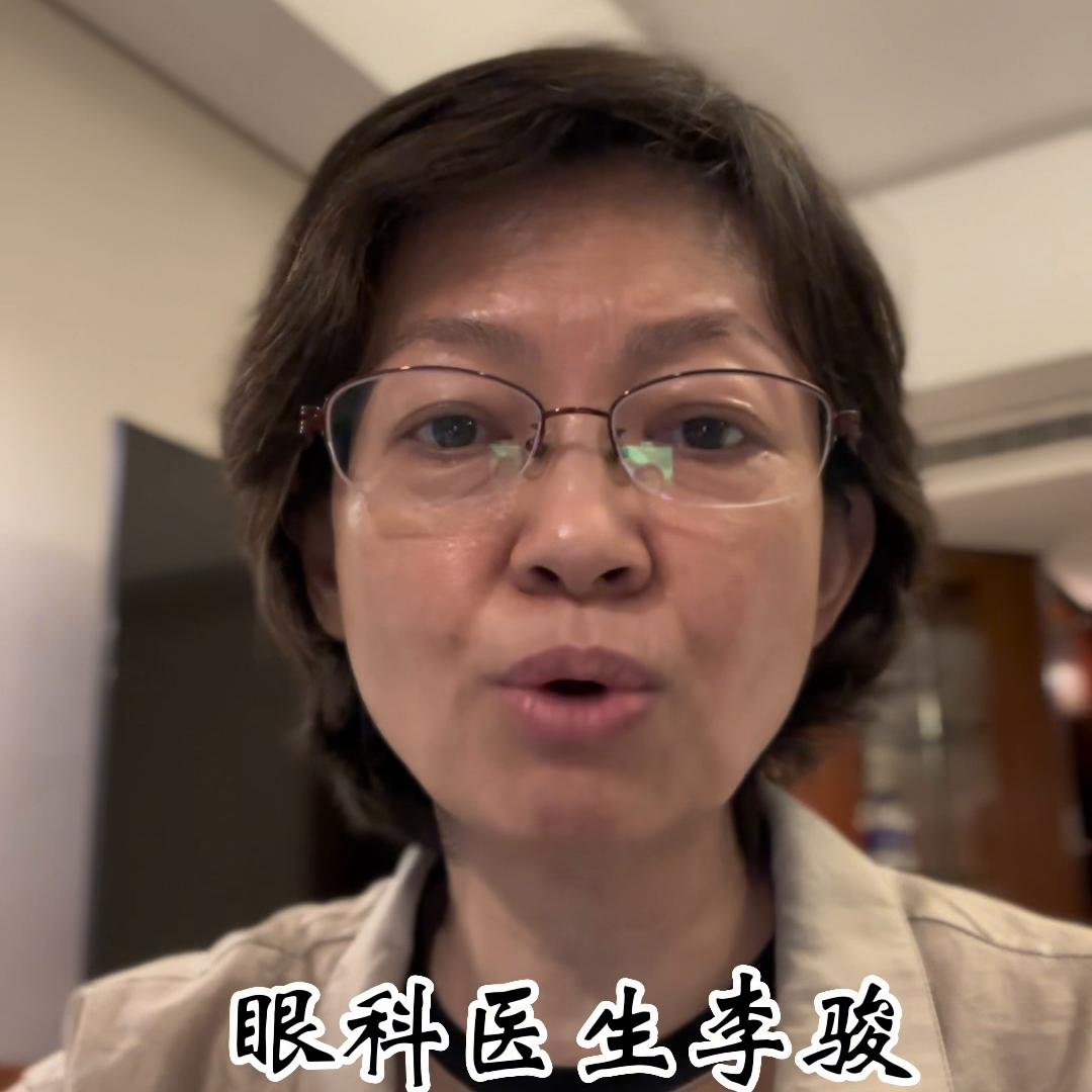 糖尿病眼底什么症状必须打激光,糖尿病眼病激光治疗技术复杂吗