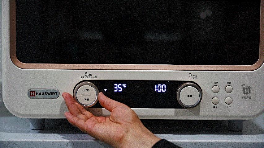 海氏i7烤箱是风炉平炉两用的吗,新款海氏i7烤箱