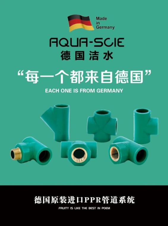 王老吉商标许可争议案,王老吉更名