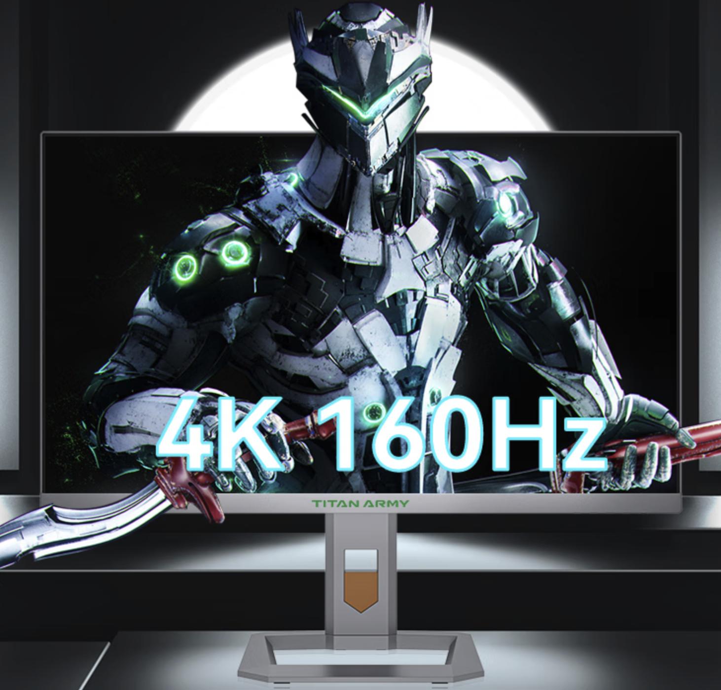 27寸游戏显示器推荐2022排行榜,电竞显示器推荐高性价比618