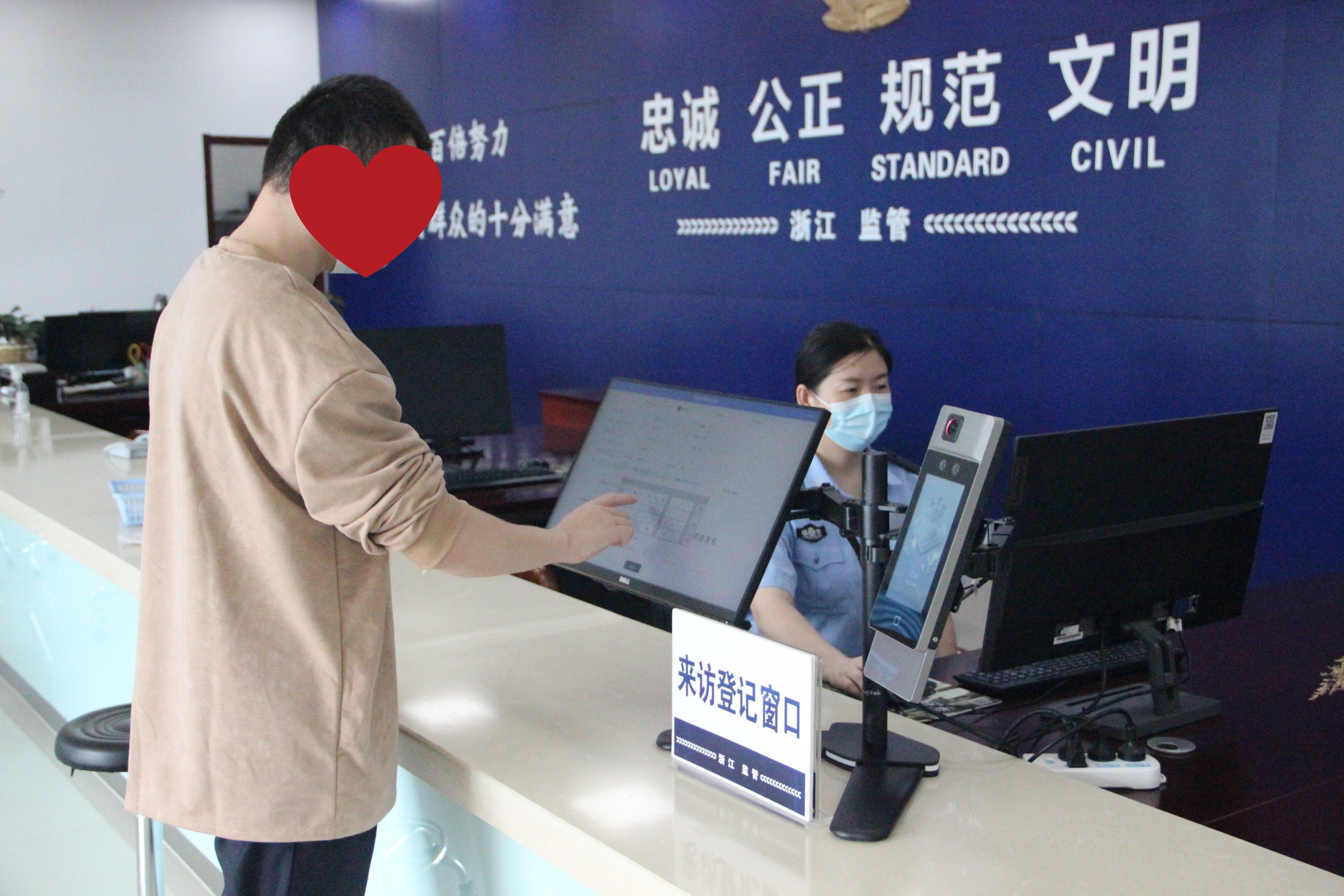 看守所日常监管工作智能化高效,看守所激励在押人员措施