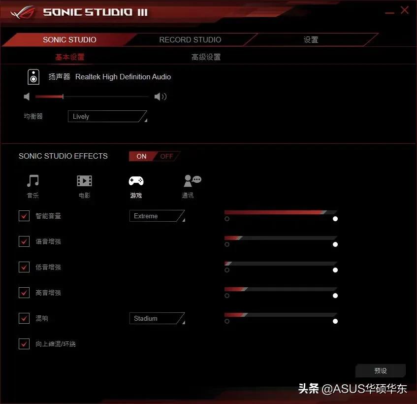 驱动要不要升级,电脑要更新最新的驱动吗