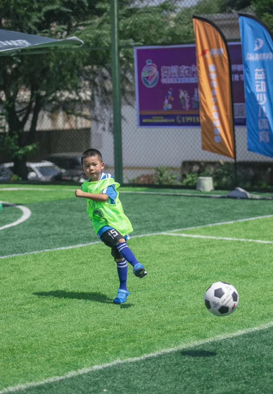 湖南幼儿足球杯,湖南省第三届小学生足球比赛