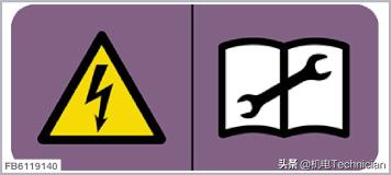 宝马x7搭载48v轻混吗,宝马48v轻混不带启停