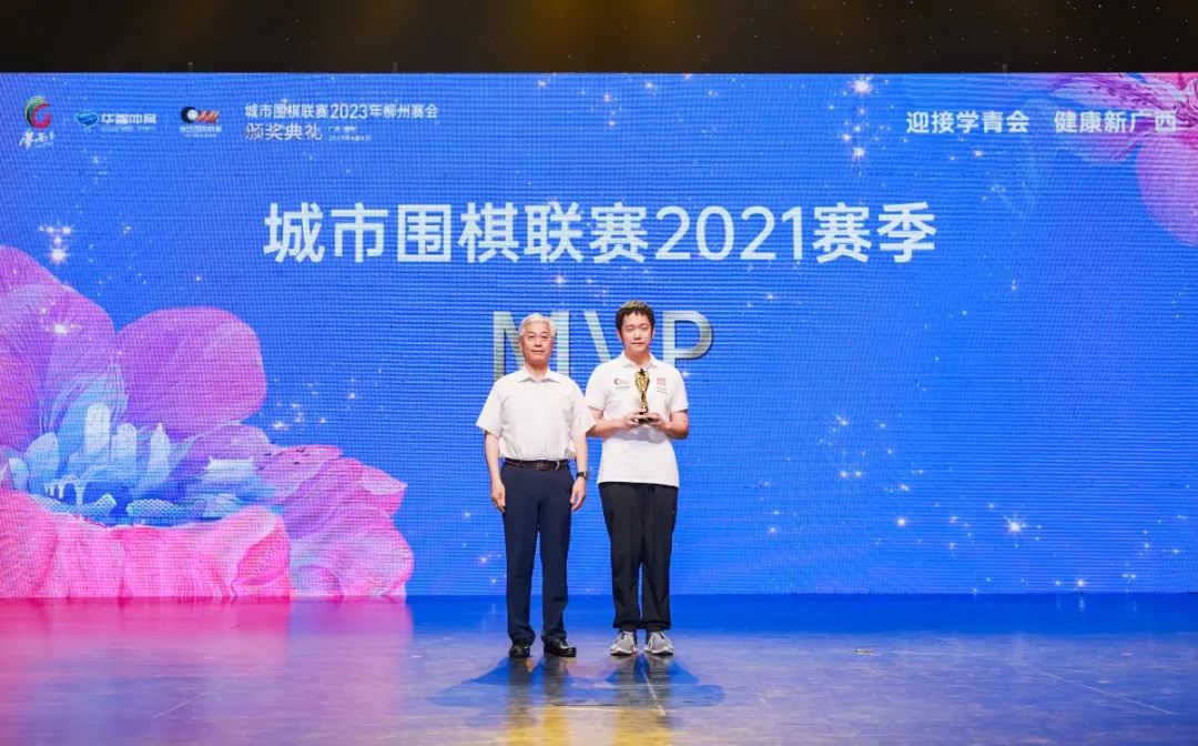 城围联季后赛16强,城围联2017赛程安排