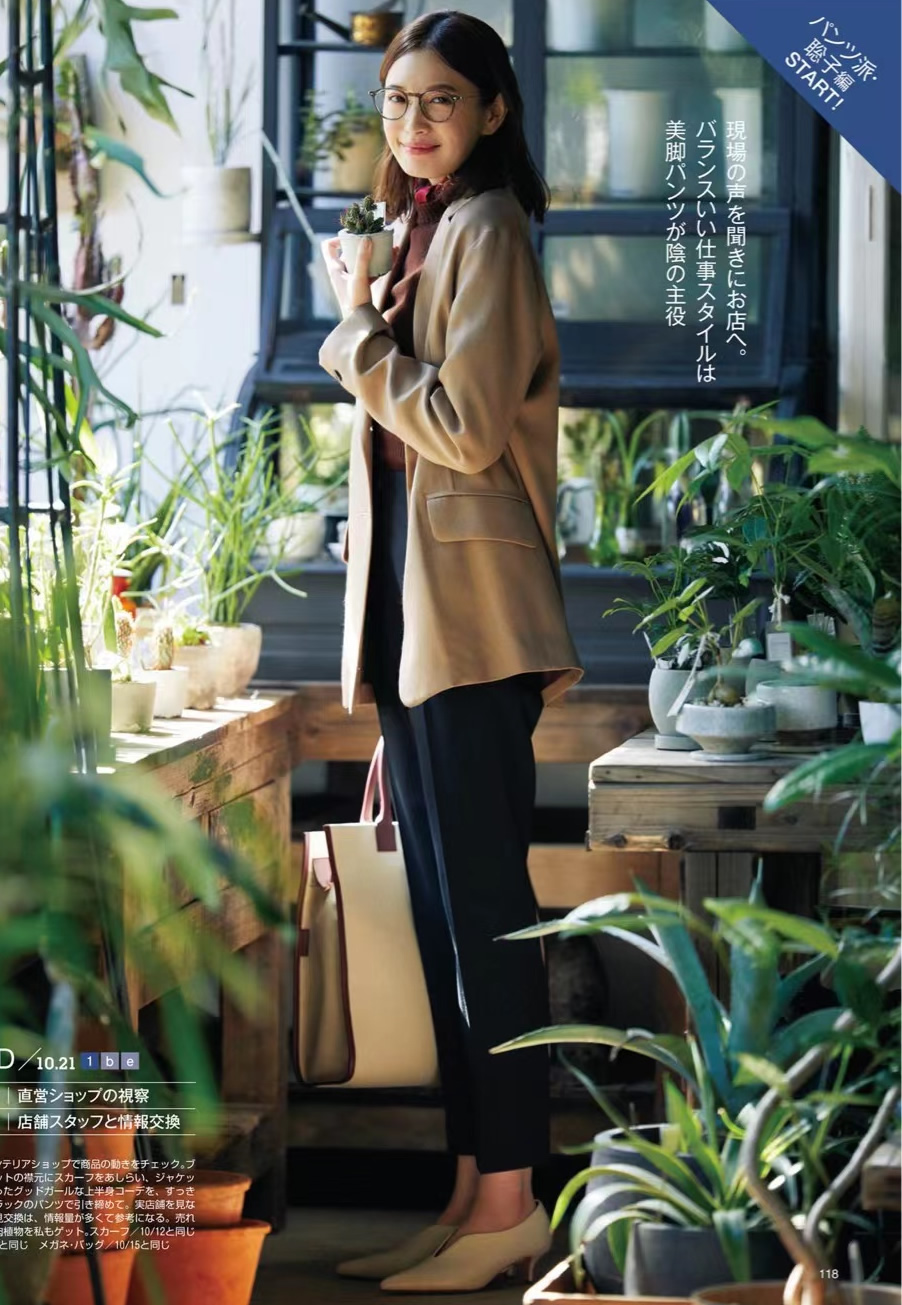 裤子有哪些穿搭技巧,衣服裤子怎么穿才穿得出气质