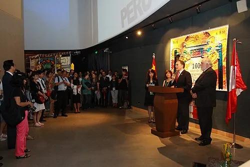 马来西亚华人秘鲁华人,海外华人