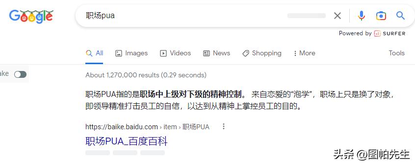 跨境电商如何应用chatgpt生成图片,跨境电商如何应用chatgpt