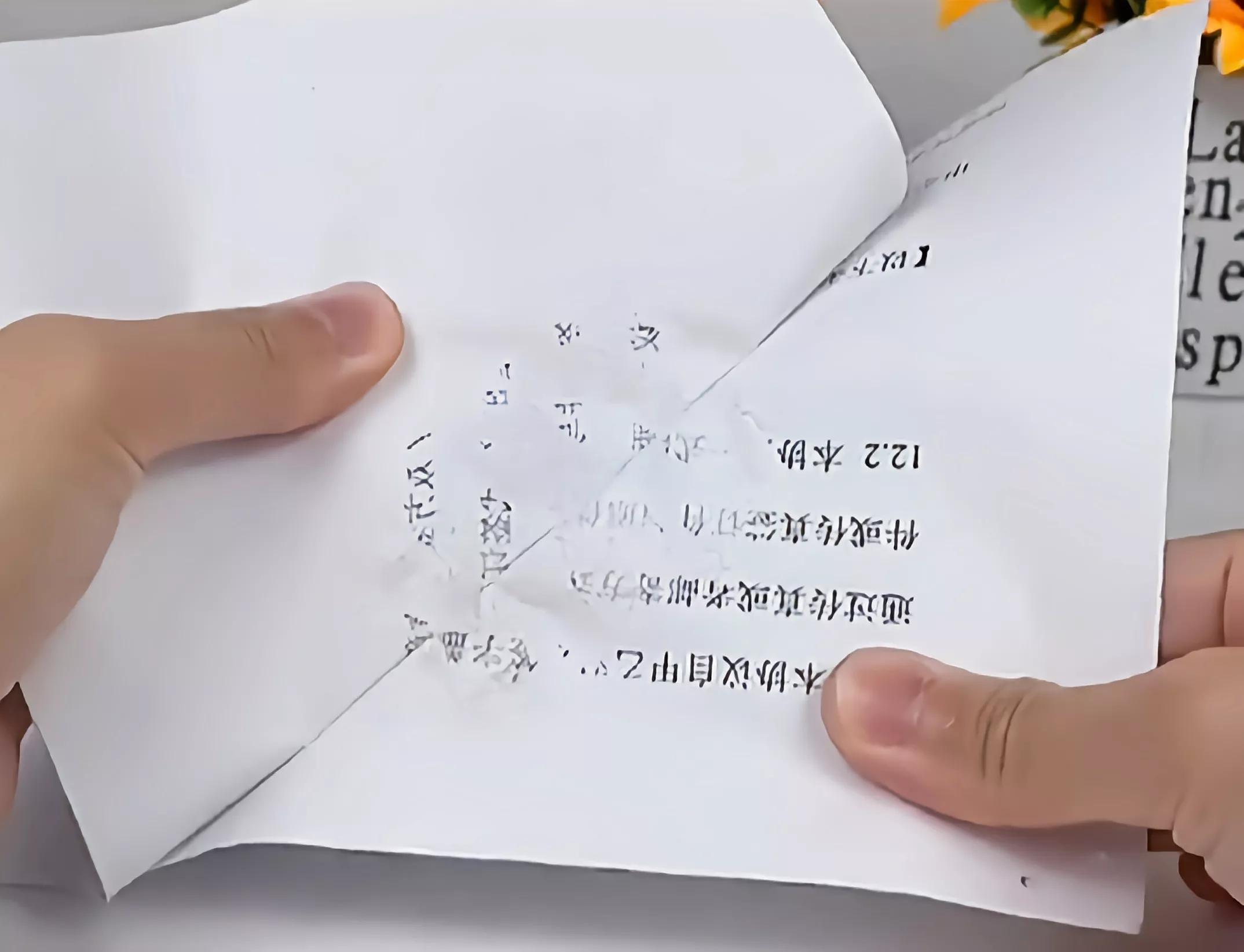 生活小妙招502配小苏打,不用胶水只用小苏打牙膏做起泡胶