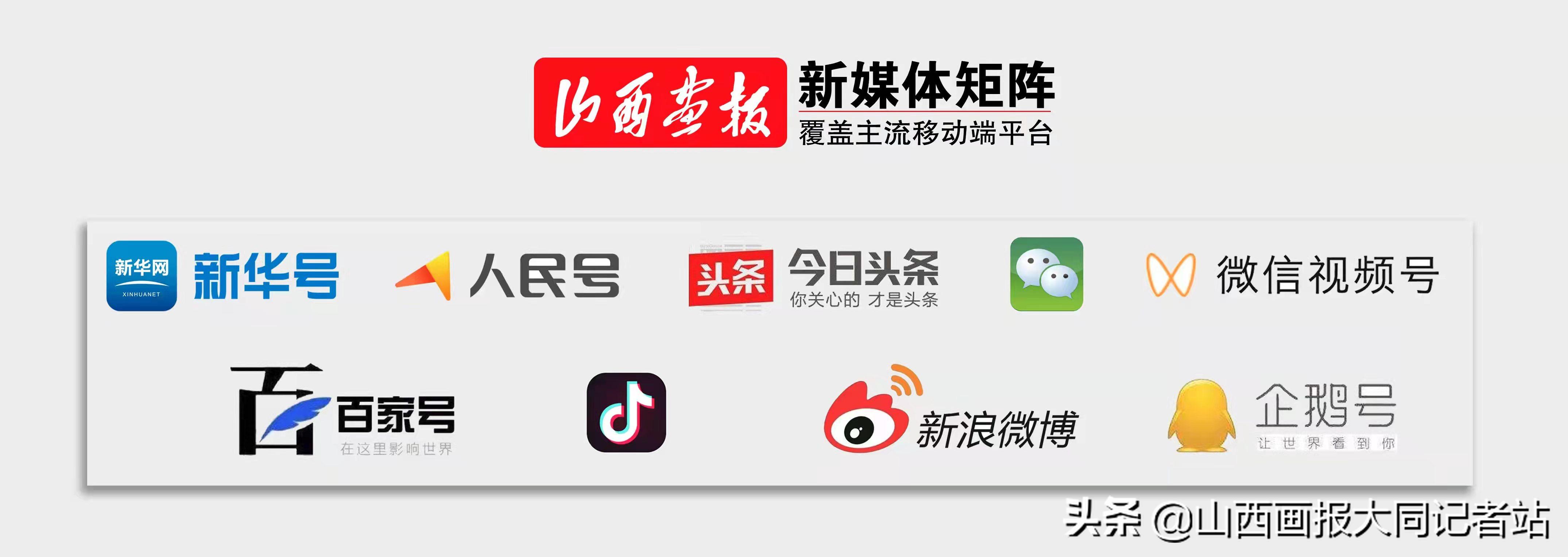 3月17日!中考网上报名开始,这5类考生可加分