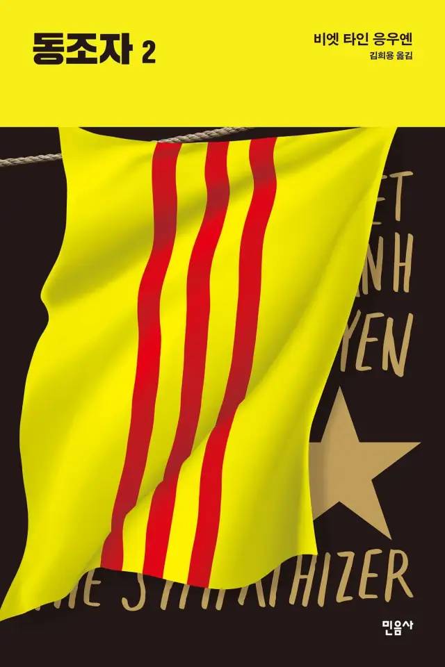 别扒胡歌老婆了，今年的好戏在这