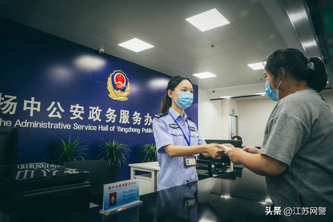 镇江市幸福感排名,镇江的治安