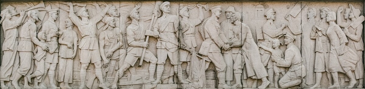 今天是2023年6月6日,历史上的今天11月4号